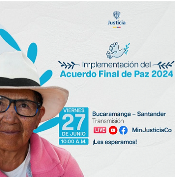 ReCu2025